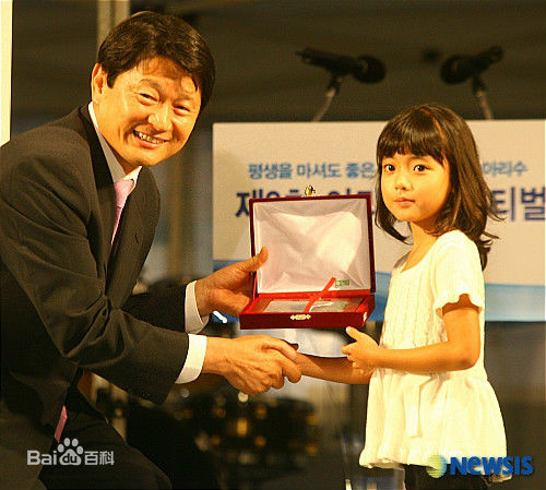 最全郑多彬(Jung DaBin)壁纸