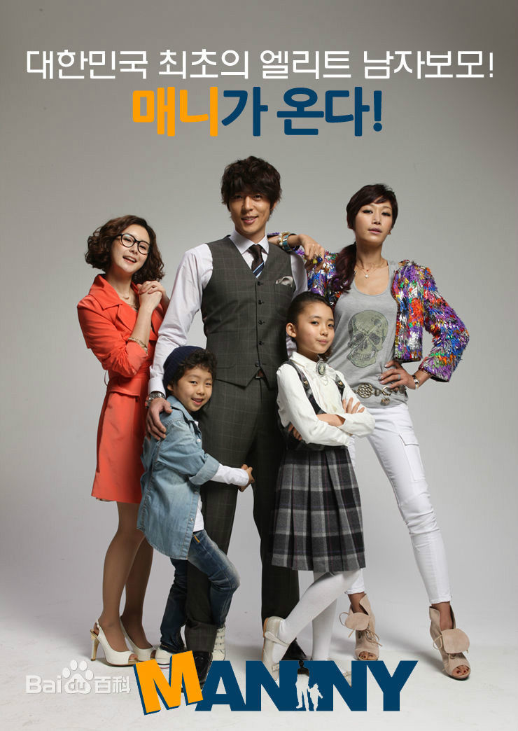 最全郑多彬(Jung DaBin)壁纸