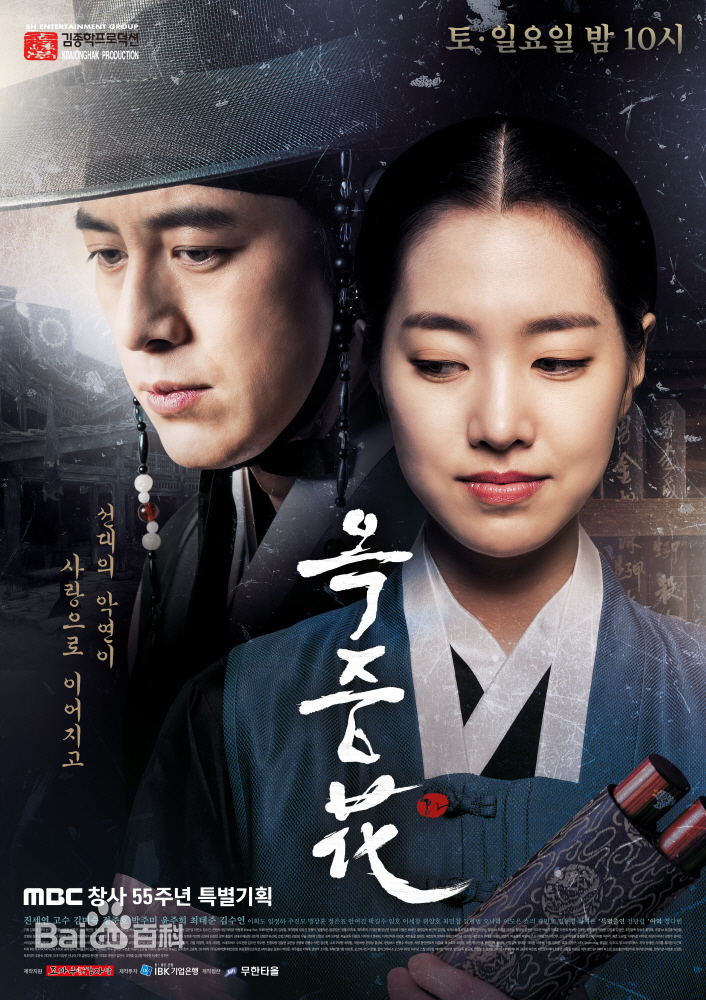 最全郑多彬(Jung DaBin)壁纸