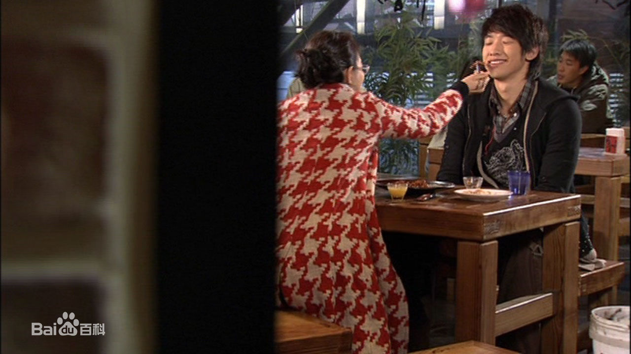 李民赫(Lee Min Hyuk)这该死的爱剧照