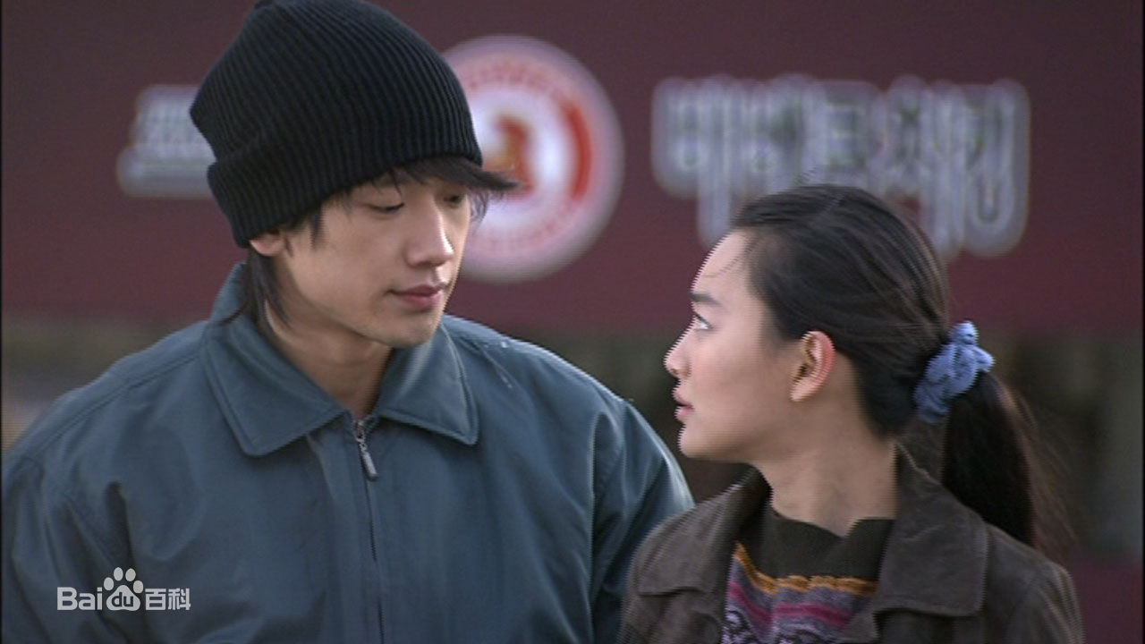 李民赫(Lee Min Hyuk)这该死的爱剧照