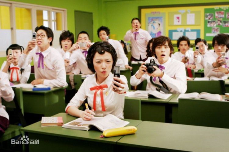 李民赫(Lee Min Hyuk)多细胞少女剧照