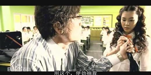 李民赫(Lee Min Hyuk)多细胞少女剧照