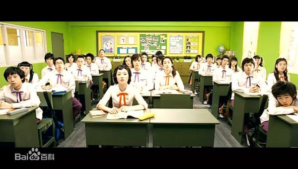 李民赫(Lee Min Hyuk)多细胞少女剧照