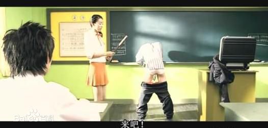 李民赫(Lee Min Hyuk)多细胞少女剧照