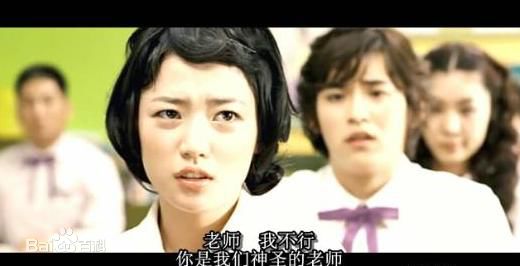 李民赫(Lee Min Hyuk)多细胞少女剧照