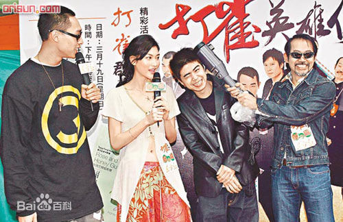 阮民安(Tommy Yuen)活动照图册