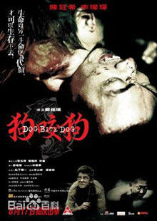 高清裴唯莹图片