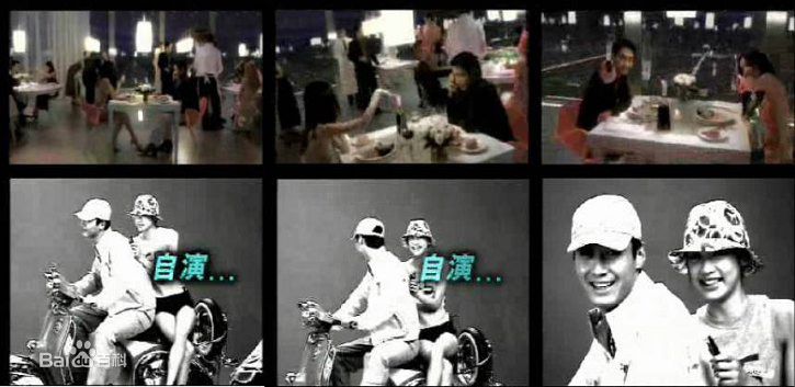 乐基儿(Gaile Lai)与黎明照片前后照片