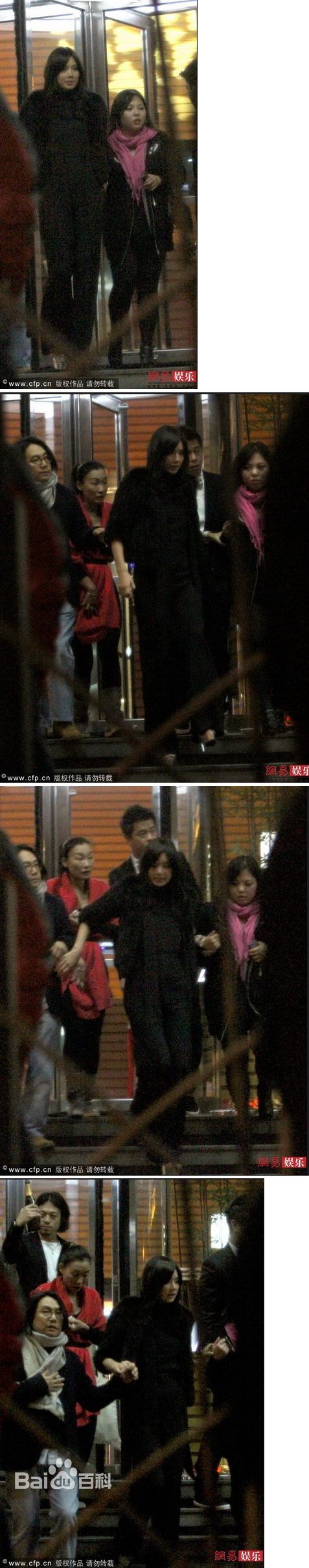 高清乐基儿(Gaile Lai)精彩图册