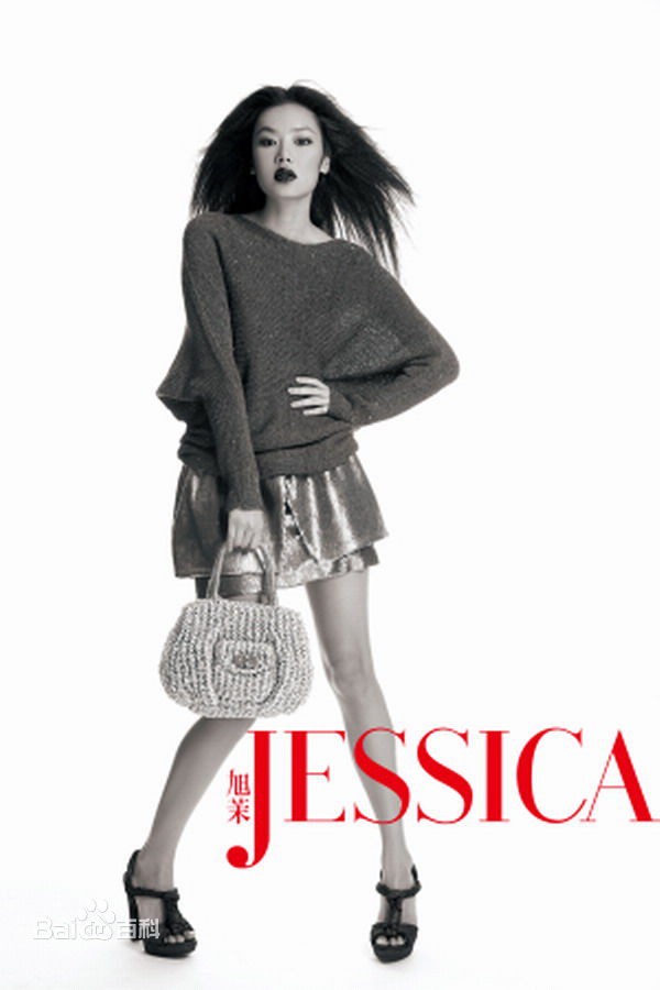 乐基儿(Gaile Lai)精彩图册