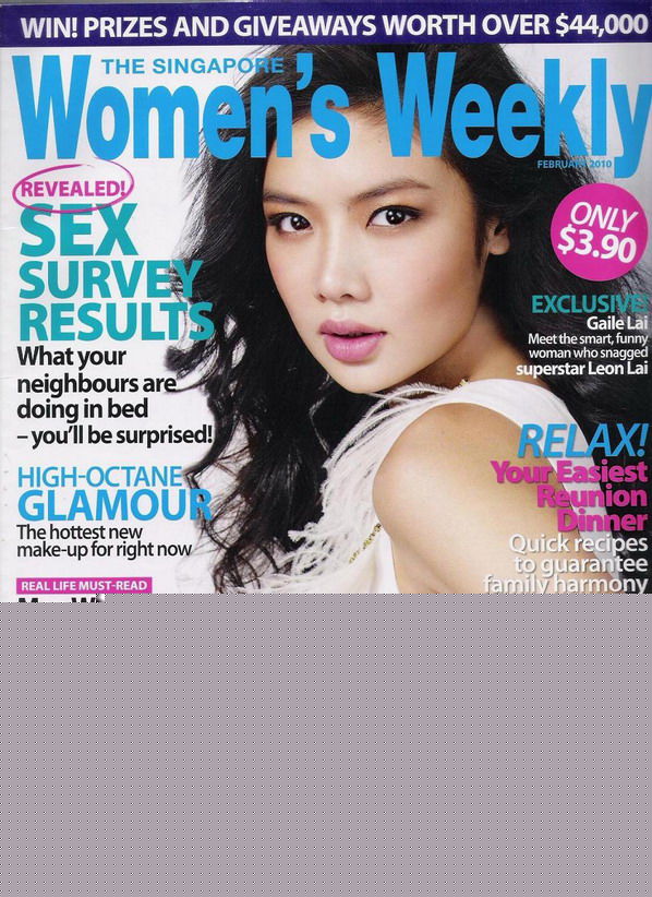 乐基儿(Gaile Lai)精彩图册