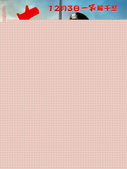 最优质乐基儿(Gaile Lai)精彩图册