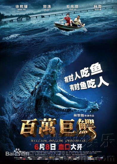 最优质乐基儿(Gaile Lai)精彩图册