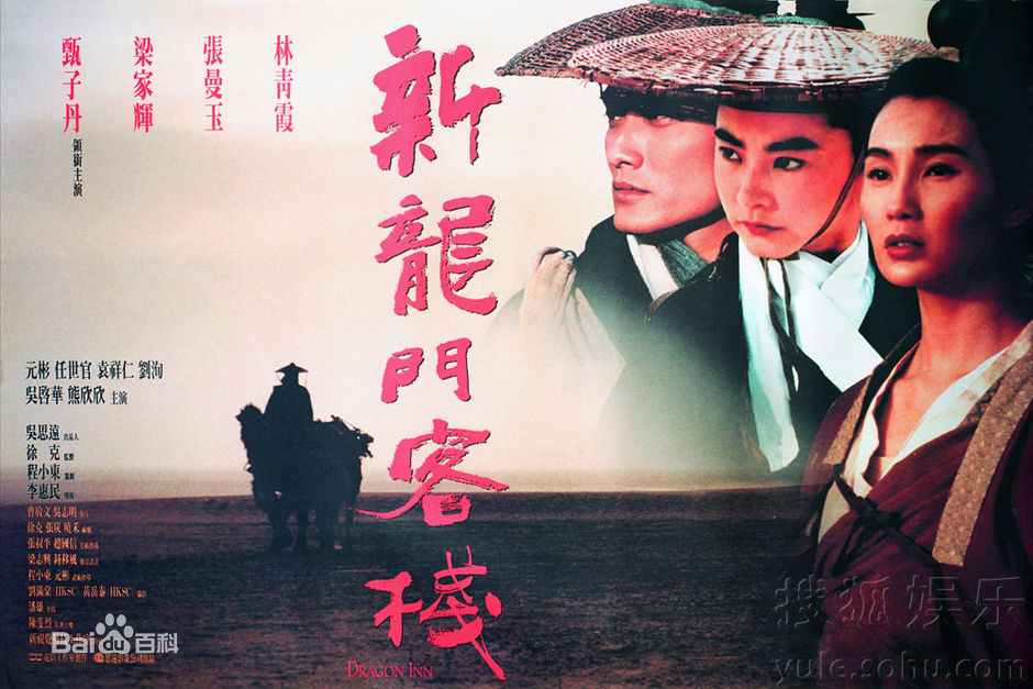 最优质乐基儿(Gaile Lai)精彩图册