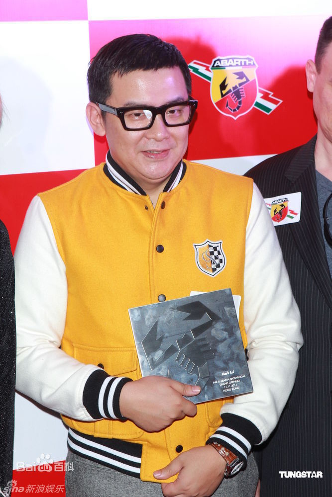 最优质雷颂德(Lui Cheun-Tak, Mark)精彩图册