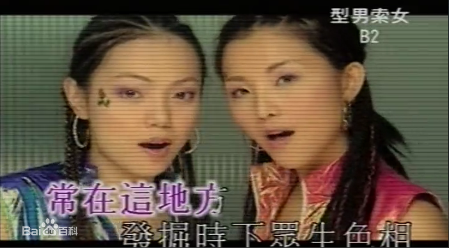 最全谭嘉荃壁纸