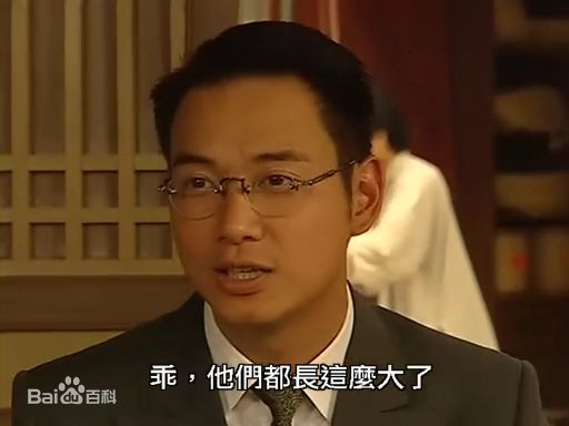 蔡子建(Elleere， Choy Tsz Kin)蔡子健最全剧照