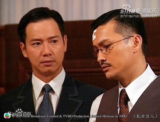 蔡子建(Elleere， Choy Tsz Kin)蔡子健最全剧照