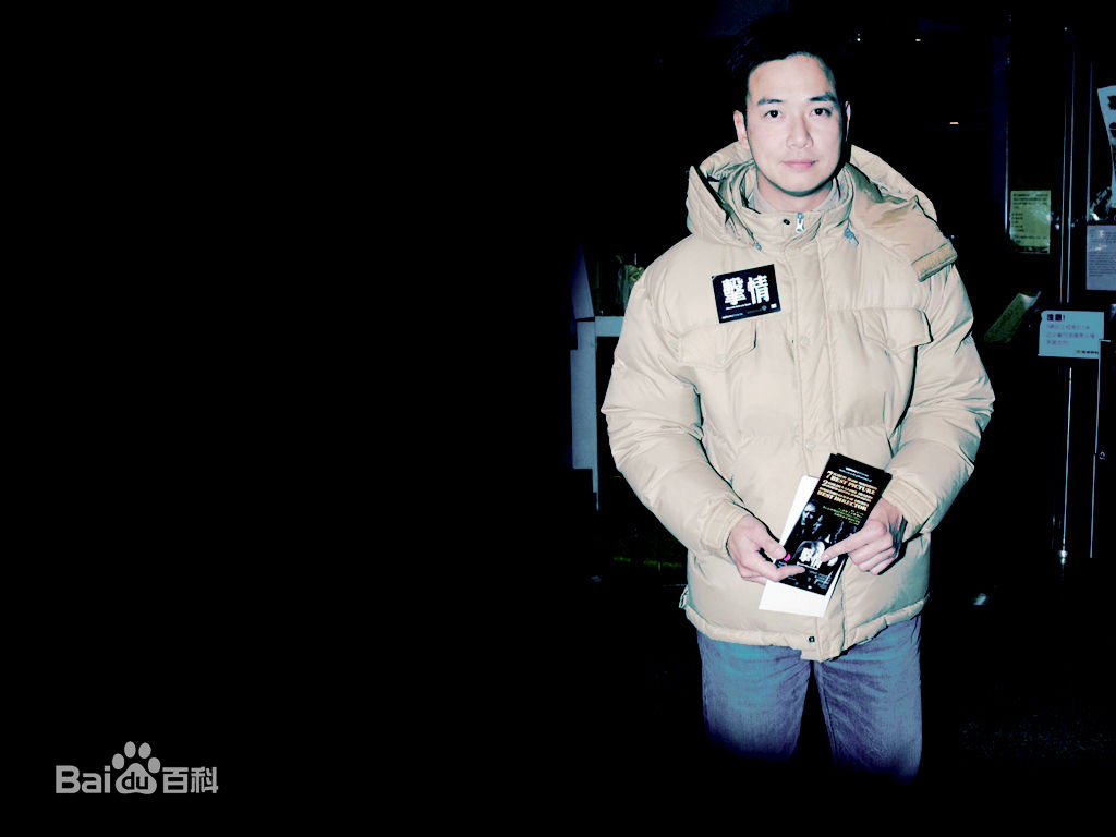 蔡子建(Elleere， Choy Tsz Kin)蔡子健生活照前后照片