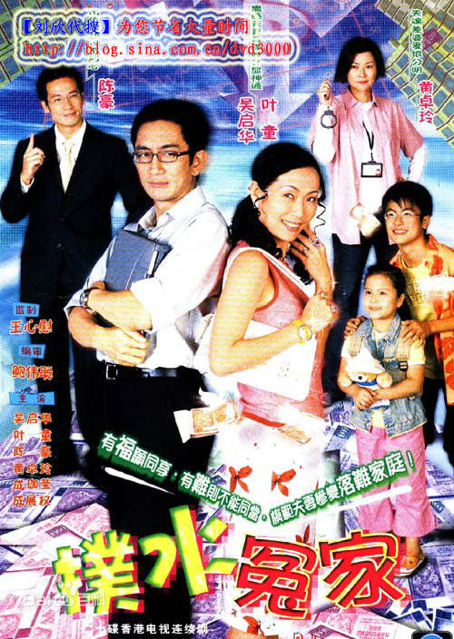 精选蔡子建(Elleere， Choy Tsz Kin)