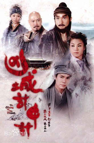 精选蔡子建(Elleere， Choy Tsz Kin)