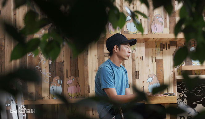 高清伊势谷友介(Yusuke Iseya)性感图片