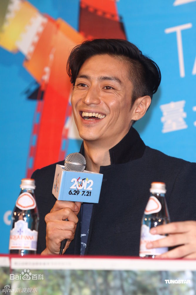 最新伊势谷友介(Yusuke Iseya)精彩图册