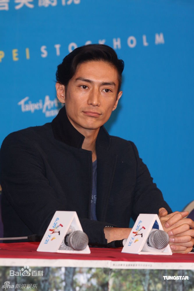 最新伊势谷友介(Yusuke Iseya)精彩图册