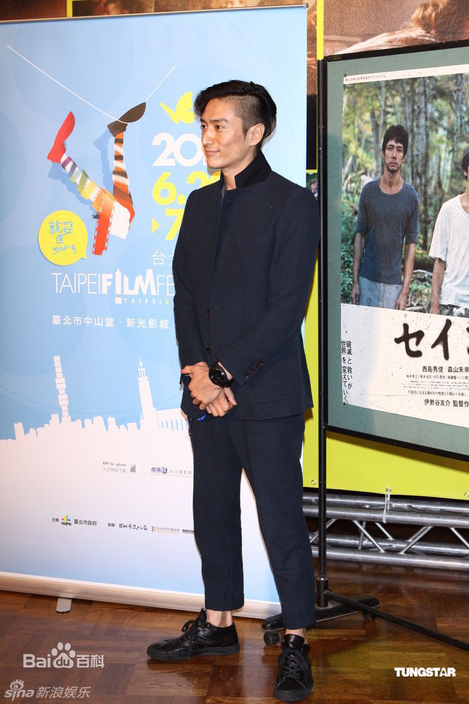 最新伊势谷友介(Yusuke Iseya)精彩图册