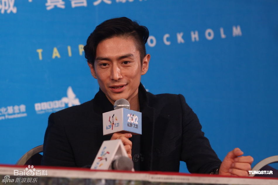 最新伊势谷友介(Yusuke Iseya)精彩图册