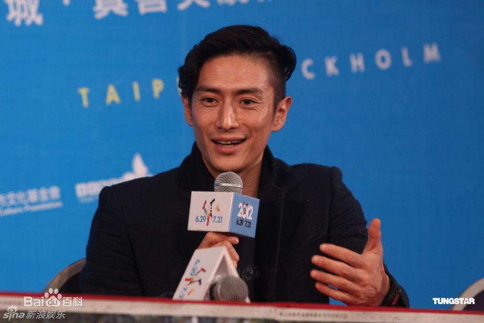 最新伊势谷友介(Yusuke Iseya)精彩图册