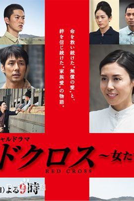 高清山崎努(Tsutomu Yamazaki)图片