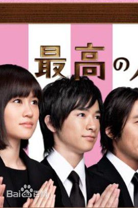 高清山崎努(Tsutomu Yamazaki)图片