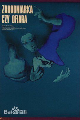 高清山崎努(Tsutomu Yamazaki)图片