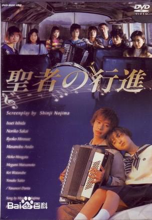 最优质酒井法子(さかい のりこ)生活照