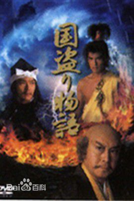 最优质酒井法子(さかい のりこ)生活照