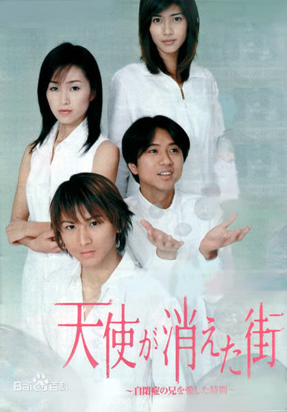 最优质酒井法子(さかい のりこ)生活照