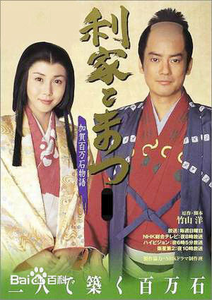 最优质酒井法子(さかい のりこ)生活照