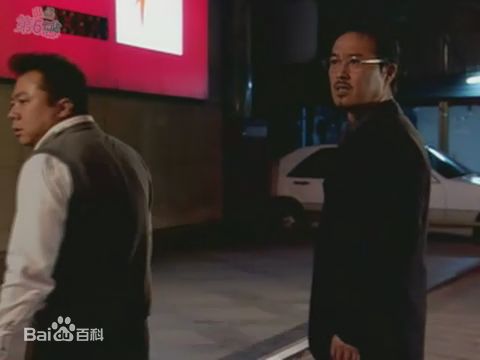 筒井道隆(Michitaka Tsutsui)《爱情》剧照