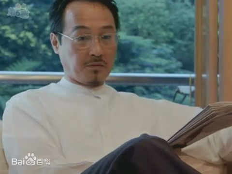 筒井道隆(Michitaka Tsutsui)《爱情》剧照