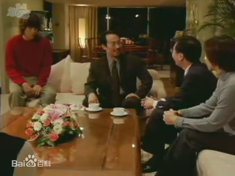 筒井道隆(Michitaka Tsutsui)《爱情》剧照