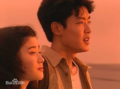 筒井道隆(Michitaka Tsutsui)《爱情》剧照