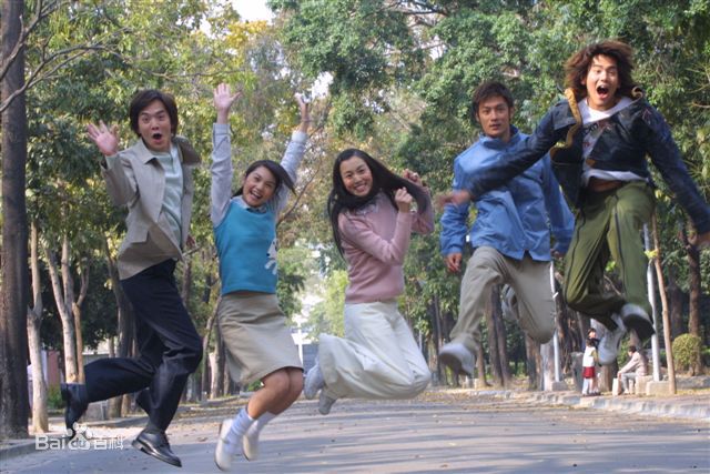 筒井道隆(Michitaka Tsutsui)《爱情》剧照