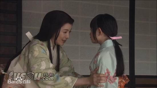 筒井道隆(Michitaka Tsutsui)《功名十字路》高清剧照