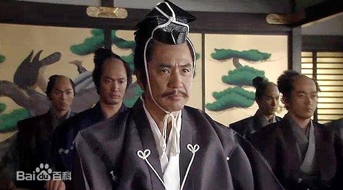 筒井道隆(Michitaka Tsutsui)《功名十字路》高清剧照