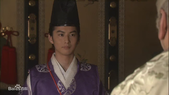 筒井道隆(Michitaka Tsutsui)《功名十字路》高清剧照