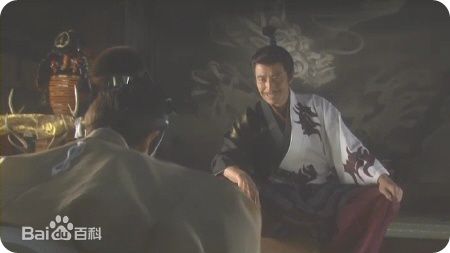 筒井道隆(Michitaka Tsutsui)《功名十字路》高清剧照