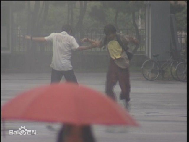 石田壹成(いしだ壱成（Issei Ishida）)部分高清剧照