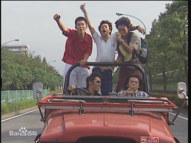 石田壹成(いしだ壱成（Issei Ishida）)部分高清剧照